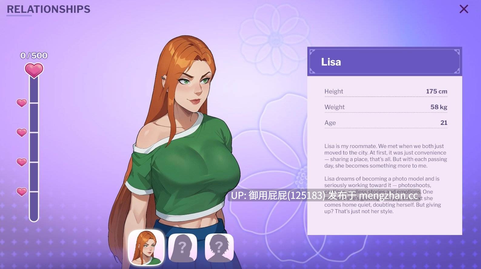 [互动SLG/动态/双端/更新] 办公室之恋 Love at Work v2.3 Demo PC+安卓 官中步兵版 [4.4G]-第11张图片-萌站