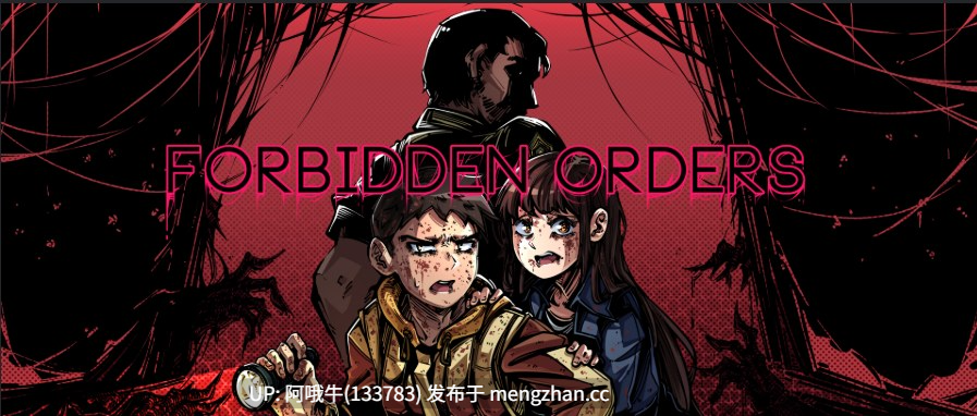 【欧美/NTR/RPG/PC/机翻】禁忌命令  Forbidden Orders [v0.1] 【789M】【序号6247】
