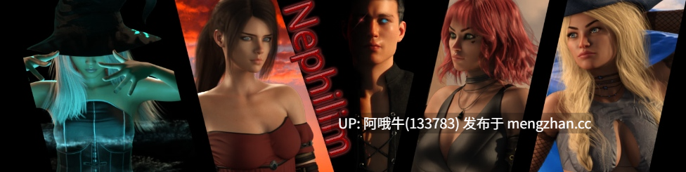 【欧美/SLG/PC/机翻】巨人族 Nephilim [v0.6.1] 【6.01G】【序号6248】