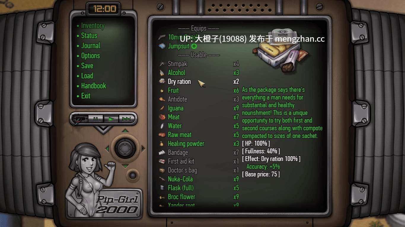 [RPG官中动态步兵PC+安卓]辐射：出击 FallOut v0.9.0 beta.0[1.24G]-第9张图片-萌站