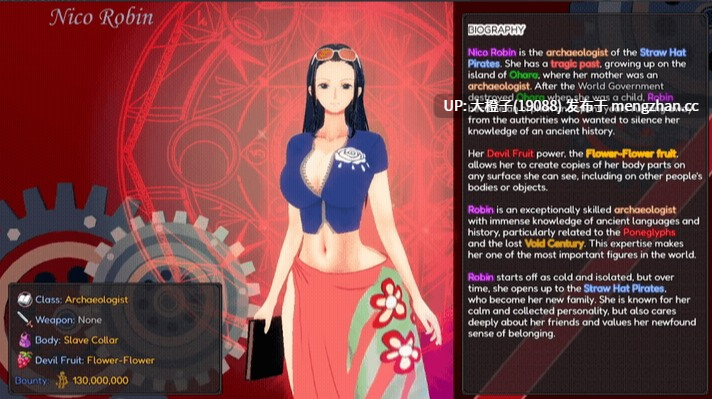 [RPG汉化PC动态步兵] 破碎之海 Corrupted Seas v0.5b [萌站植入][1.43G]-第5张图片-萌站