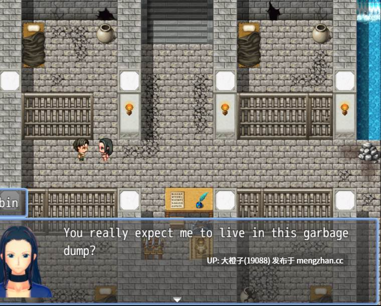 [RPG汉化PC动态步兵] 破碎之海 Corrupted Seas v0.5b [萌站植入][1.43G]-第7张图片-萌站