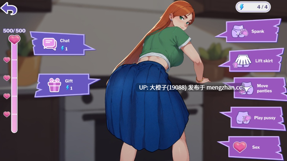 [SLG官中PC+安卓步兵]Love at Work v2.3[4.39G]-第4张图片-萌站