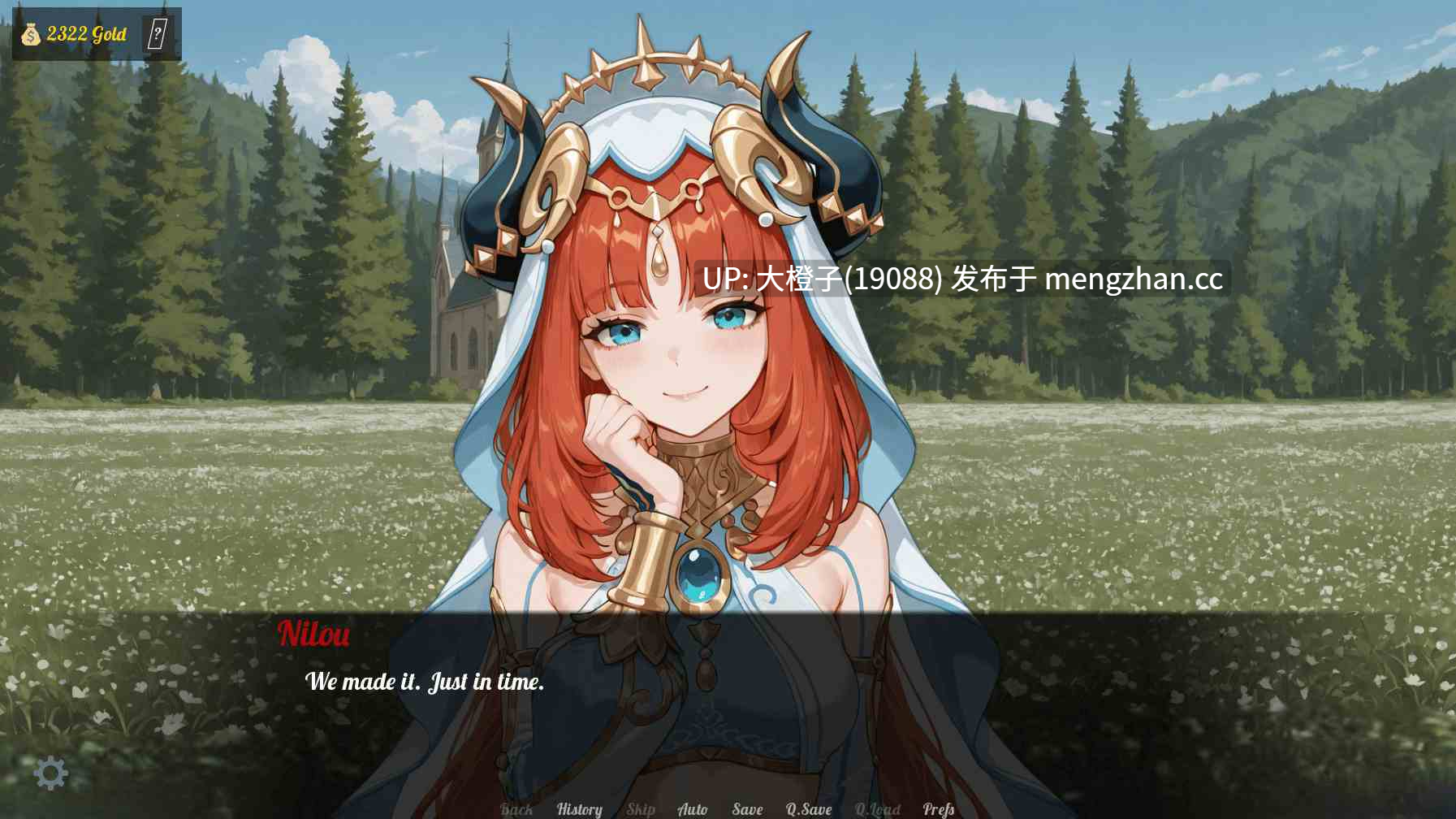 [SLG汉化PC步兵][LunarSiren] Clicker Lust v0.8[1.37G][萌站植入]-第6张图片-萌站