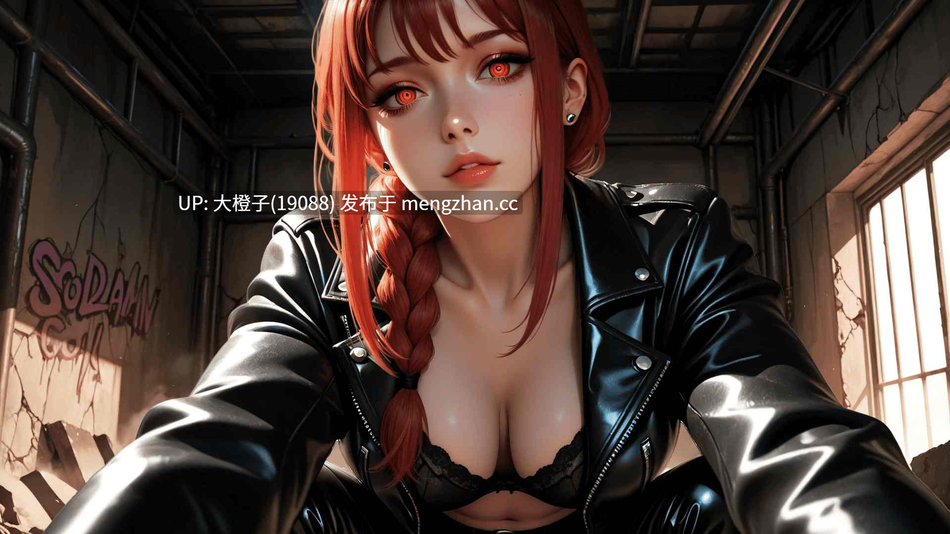 [SLG汉化PC动态步兵] 新闻猎人 Press Hunter V0.0.3[2.57G][萌站植入]-第9张图片-萌站
