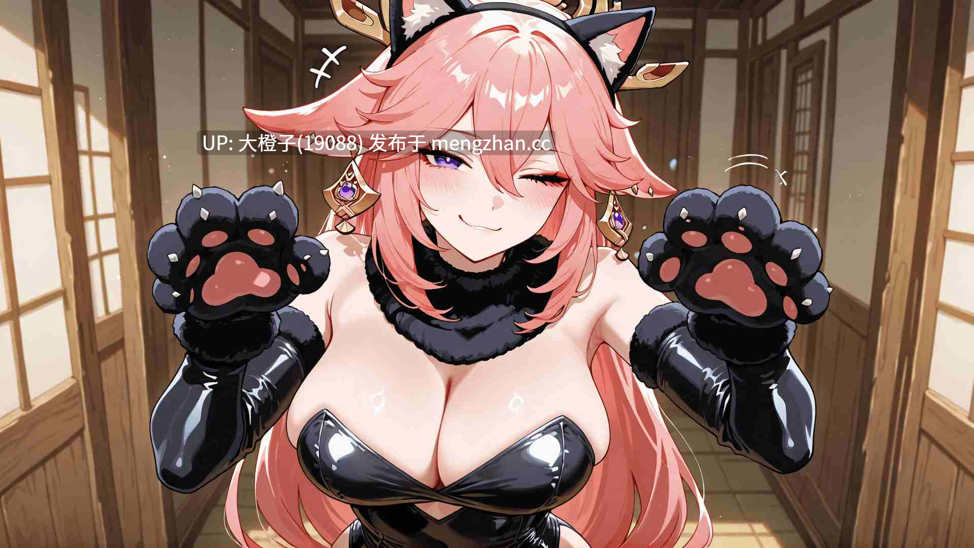 [SLG汉化PC动态步兵][LunarSiren] 哈斯尔 Hentai Hustle v0.5 [1G][萌站植入]-第9张图片-萌站