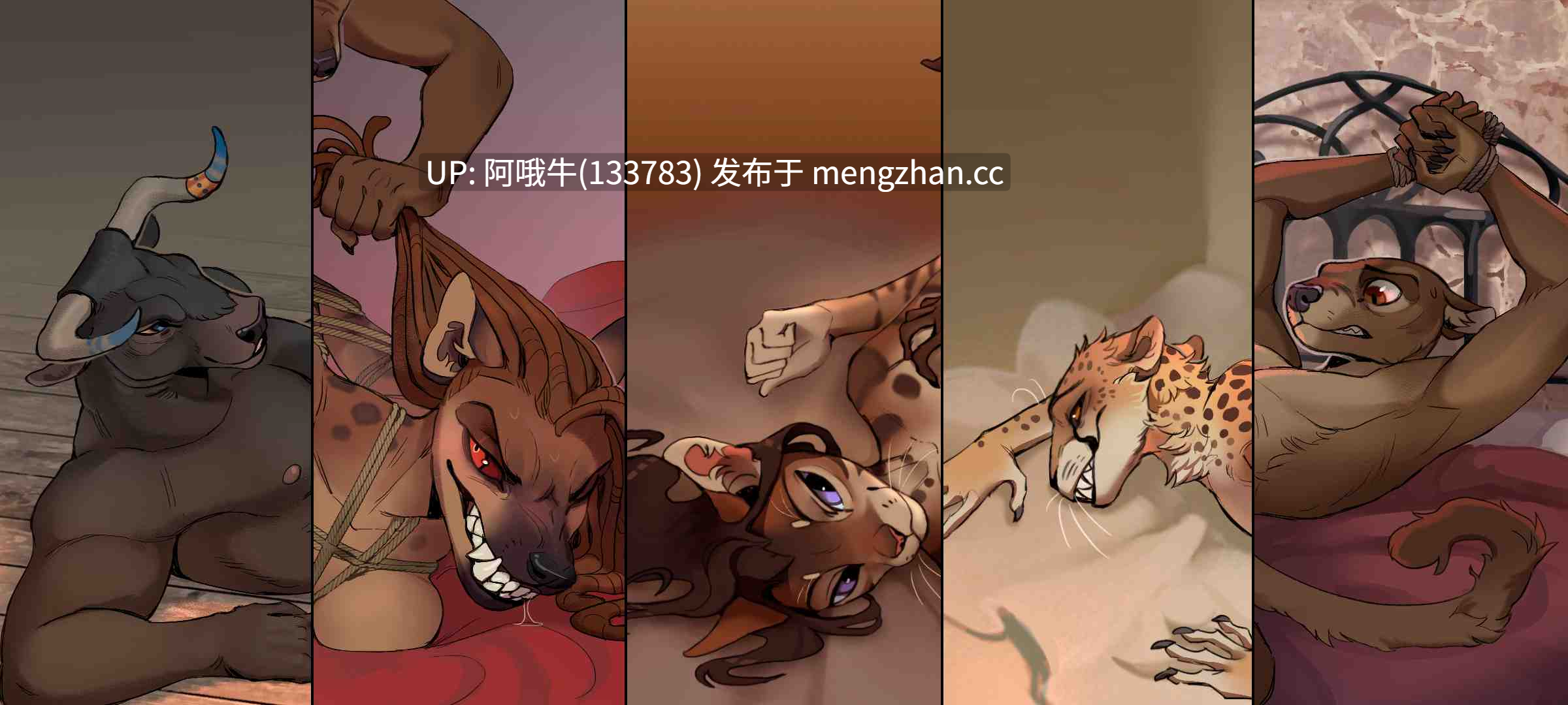 【SLG/毛茸茸/扶她/PC机翻/安卓生肉】萨瓦拉传奇：被放逐时代 Legends of Savvarah Time of Pariah [v1.0] 【890M】【序号6556】