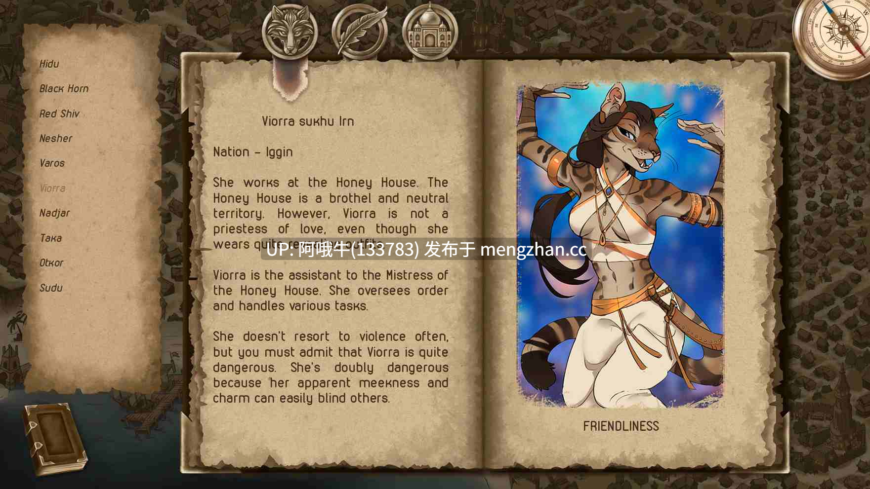 【SLG/毛茸茸/扶她/PC机翻/安卓生肉】萨瓦拉传奇：被放逐时代 Legends of Savvarah Time of Pariah [v1.0] 【890M】【序号6556】-第2张图片-萌站