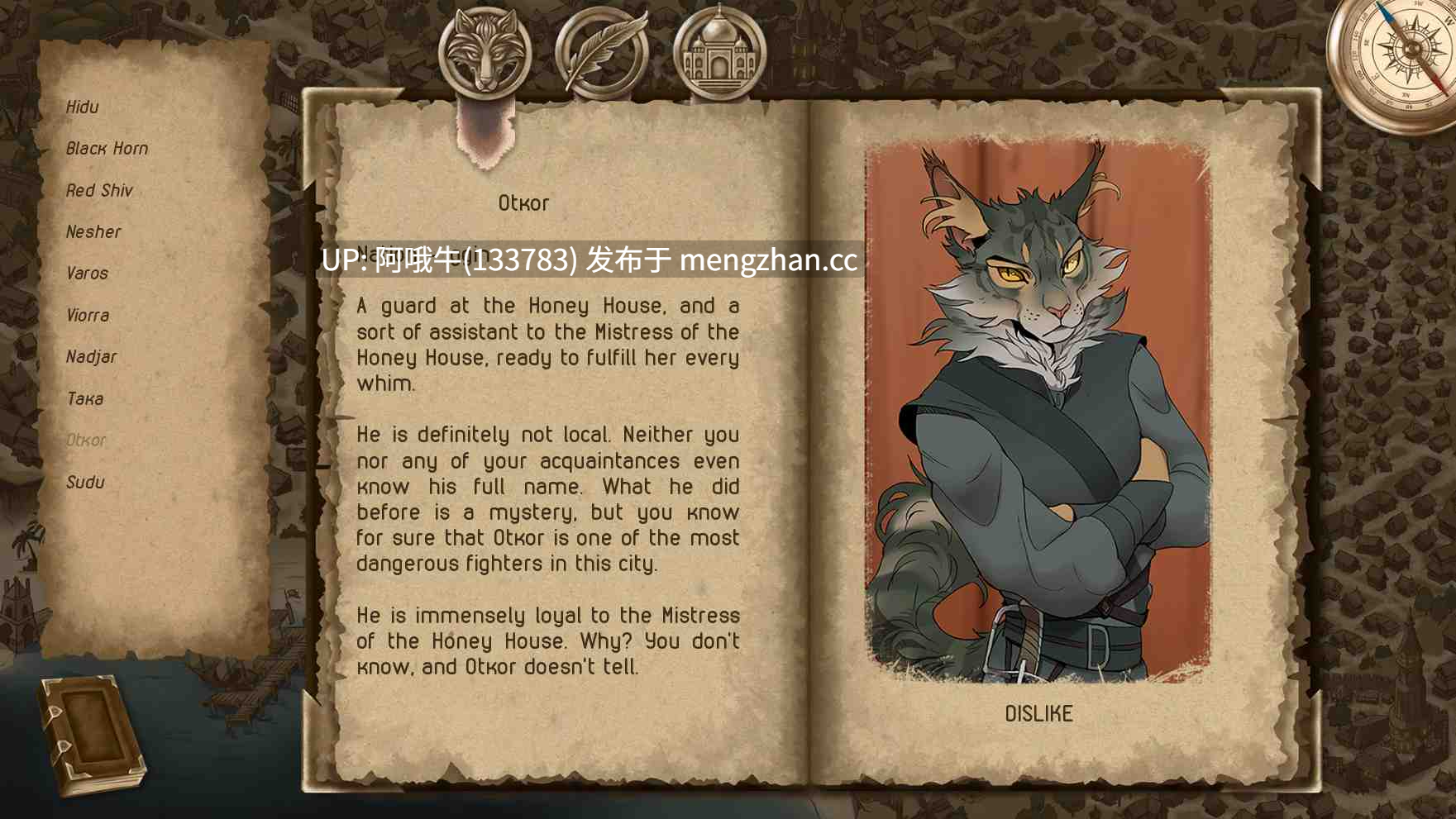 【SLG/毛茸茸/扶她/PC机翻/安卓生肉】萨瓦拉传奇：被放逐时代 Legends of Savvarah Time of Pariah [v1.0] 【890M】【序号6556】-第4张图片-萌站