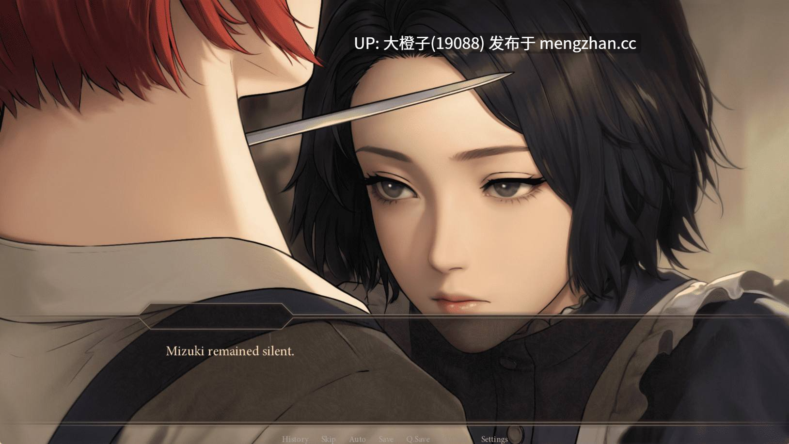 [ADV汉化PC步兵] 低语欲望之宅 The Mansion of Whispering Desires v0.1[1.58G]-第6张图片-萌站