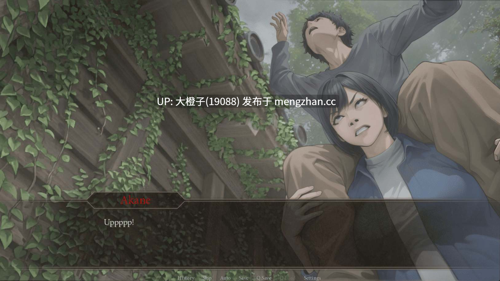 [ADV汉化PC步兵] 低语欲望之宅 The Mansion of Whispering Desires v0.1[1.58G]-第7张图片-萌站