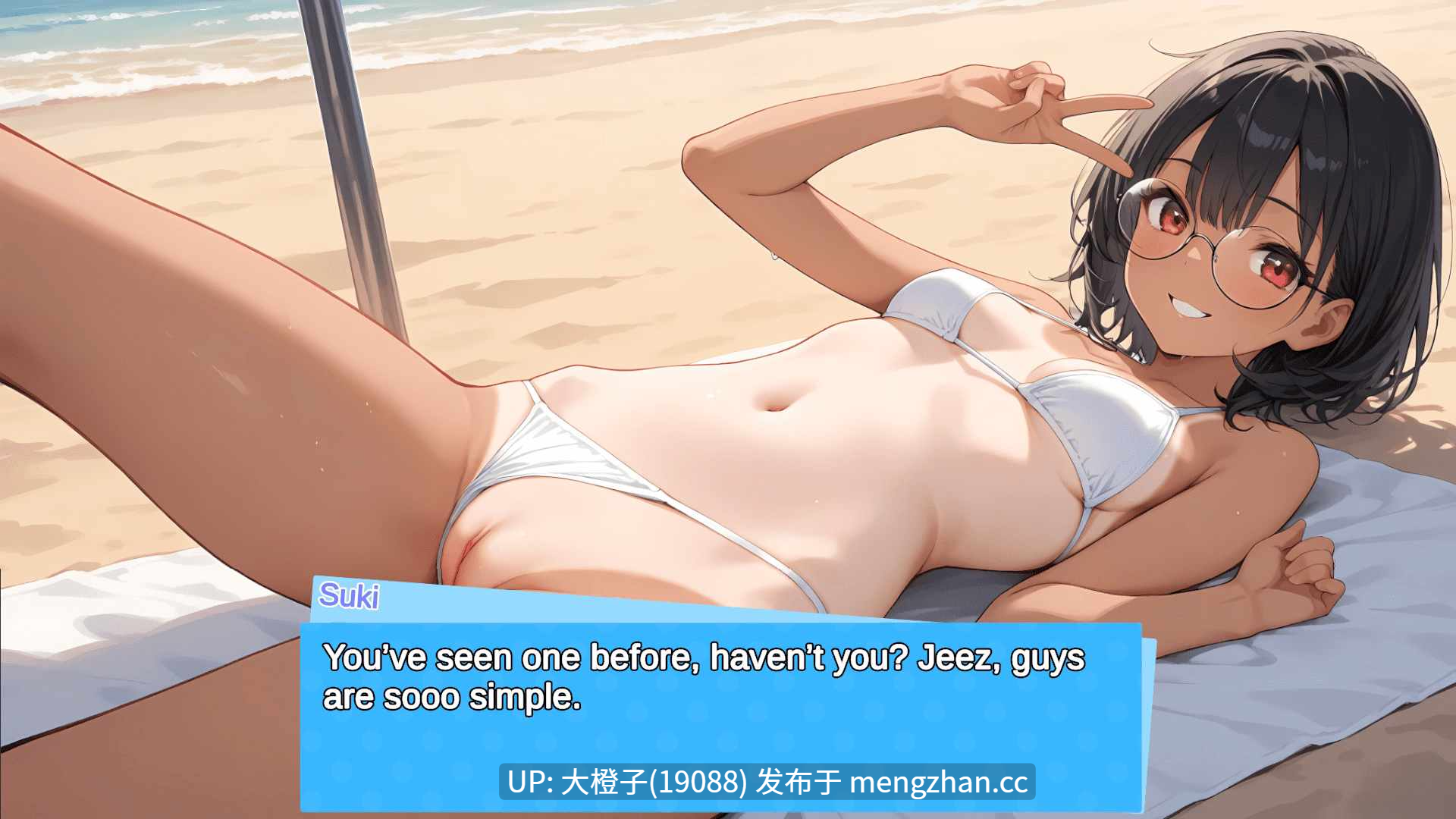[SLG机翻动态PC][Tiny Secret Games] 快照：海岸 Snapshot Lewd Shores v0.392 [1.88G]-第6张图片-萌站