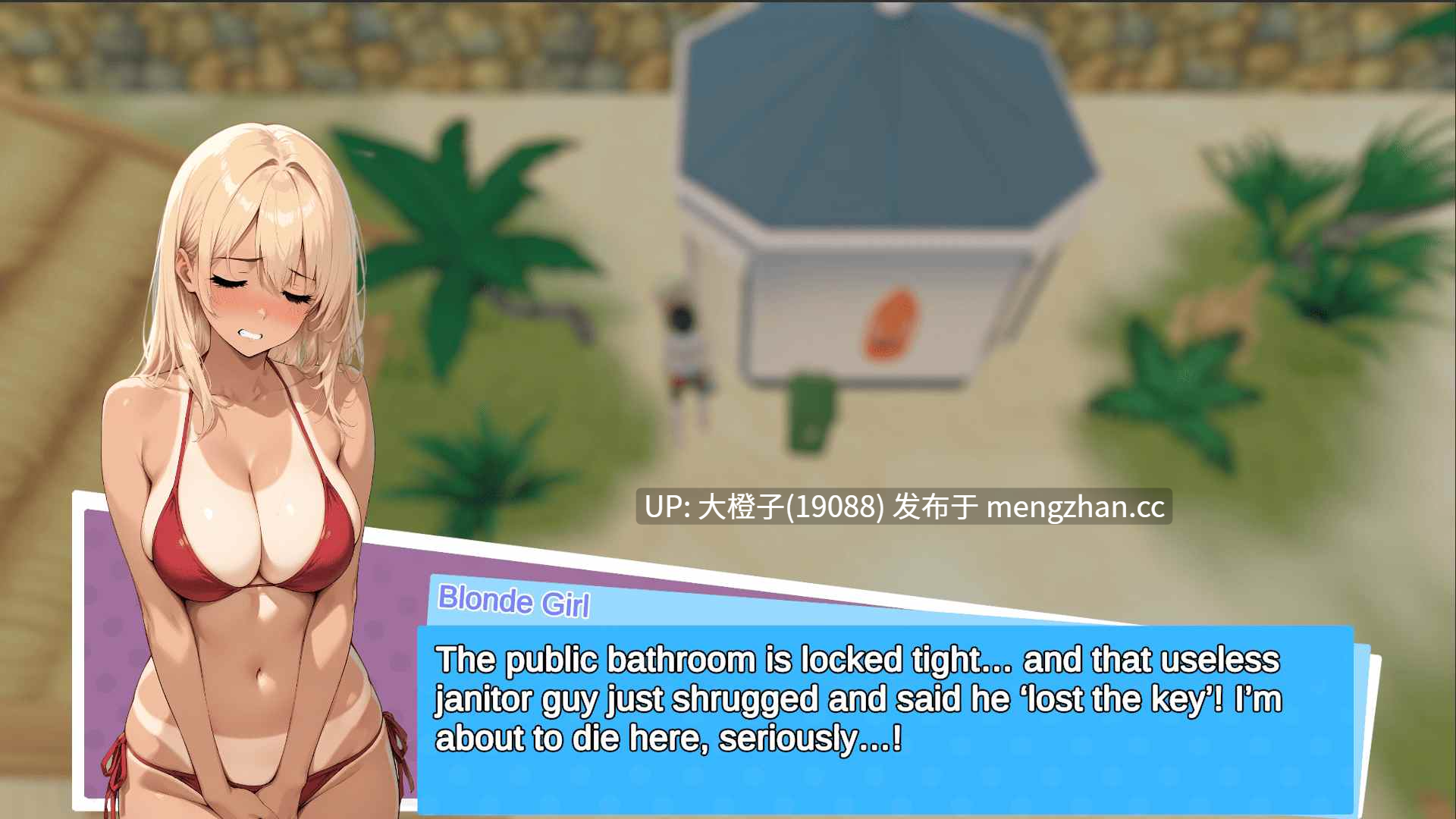 [SLG机翻动态PC][Tiny Secret Games] 快照：海岸 Snapshot Lewd Shores v0.392 [1.88G]-第8张图片-萌站