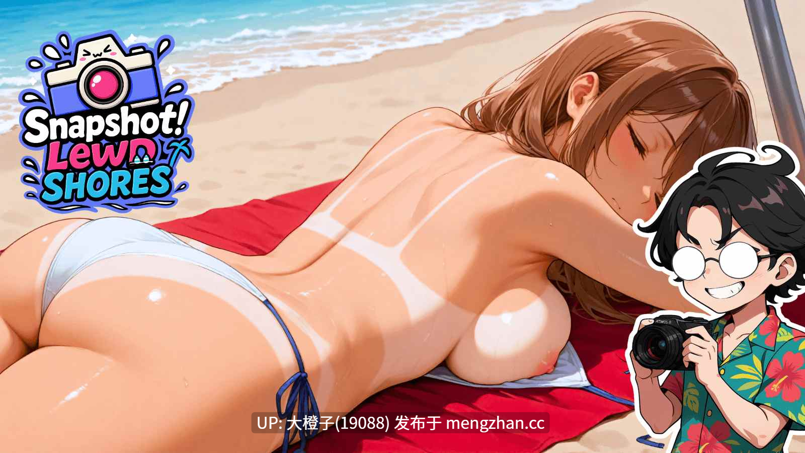 [SLG机翻动态PC][Tiny Secret Games] 快照：海岸 Snapshot Lewd Shores v0.392 [1.88G]-第11张图片-萌站
