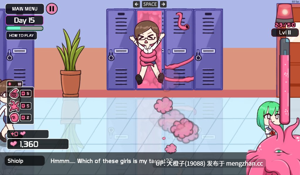 [SLG生肉PC+安卓动态无码触手]触手柜子2 Lovecraft Locker 2 Tentacle Breach v0.8.00 [1G]-第15张图片-萌站