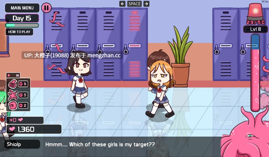 [SLG生肉PC+安卓动态无码触手]触手柜子2 Lovecraft Locker 2 Tentacle Breach v0.8.00 [1G]-第19张图片-萌站
