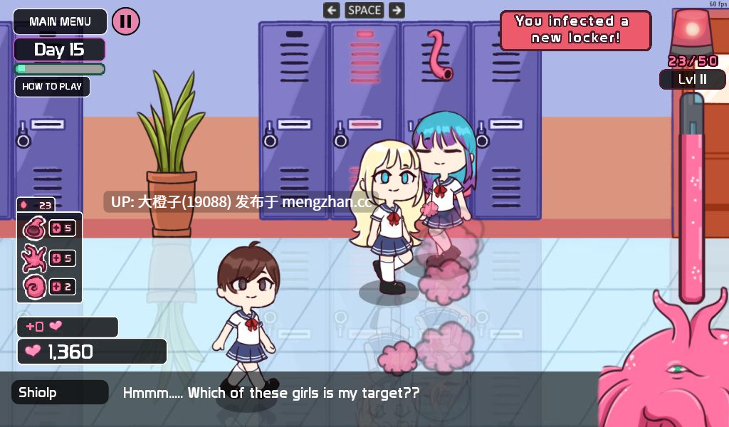 [SLG生肉PC+安卓动态无码触手]触手柜子2 Lovecraft Locker 2 Tentacle Breach v0.8.00 [1G]-第20张图片-萌站