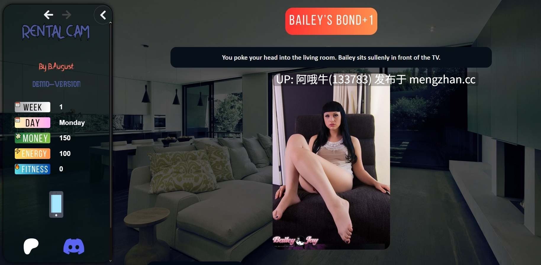 【伪娘/窥视/html浏览器机翻/文字视觉小说/动态/PC】】租赁摄像头 Rental Cam [v0.1.8] 【619M】【序号6560】-第7张图片-萌站