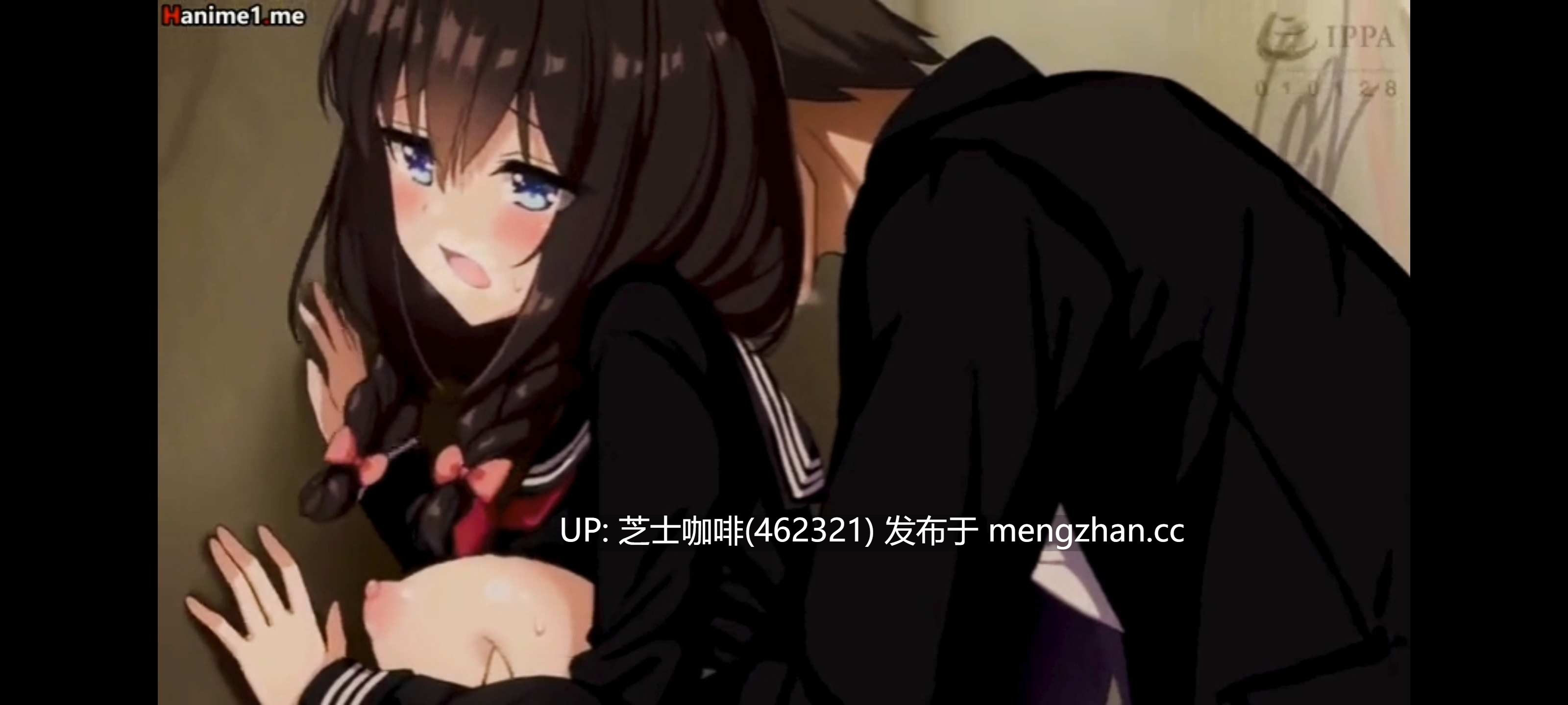 2D动画  被哥哥脱下衣服的妹妹