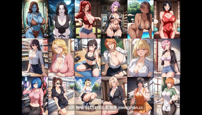 【2D/AICG/html浏览器机翻/文字视觉小说/PC】猥亵空间 LewdSpace [v1.0.7] 【1.25G】【序号6563】