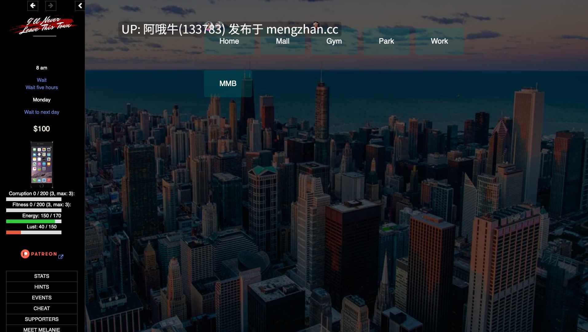 【欧美/动态/html浏览器机翻/文字视觉小说/PC】我永远不会离开这个小镇 I'll Never Leave This Town [v0.2.7] 【1.78G】【序号6564】-第4张图片-萌站