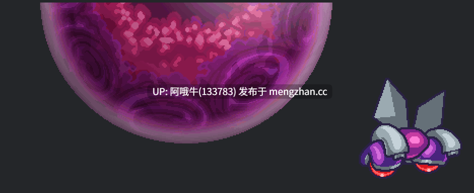 【像素/ACT/动态/PC/生肉】星裔 Star Spawn [demo 2.0] 【838M】【序号6567】