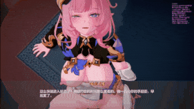 【2K/无修/无水印】Anryms4c41-生日快乐,爱莉希雅!-2K-32.27-3.44-中文+英文字幕合集-第10张图片-萌站 【2K/无修/无水印】Anryms4c41-生日快乐,爱莉希雅!-2K-32.27-3.44-中文+英文字幕合集-第10张图片-萌站