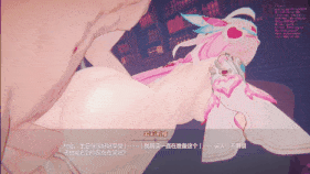 【2K/无修/无水印】Anryms4c41-生日快乐,爱莉希雅!-2K-32.27-3.44-中文+英文字幕合集-第17张图片-萌站 【2K/无修/无水印】Anryms4c41-生日快乐,爱莉希雅!-2K-32.27-3.44-中文+英文字幕合集-第17张图片-萌站
