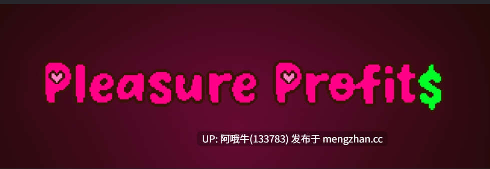 【像素/SLG/PC机翻/安卓生肉】娱乐利润 Pleasure Profits [v0.1 fix1] 【557M】【序号6568】