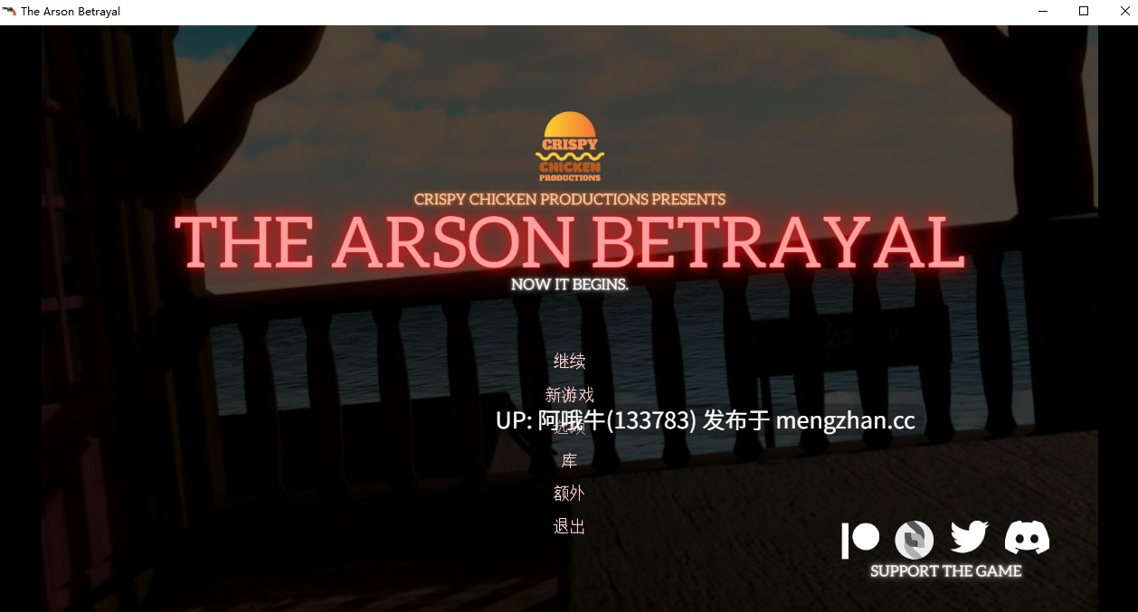 【3DCG/腐败/SLG/PC/机翻】纵火背叛 The Arson Betrayal [v0.8.0] 【5.85G】【序号6572】