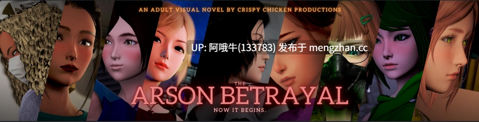 【3DCG/腐败/SLG/PC/机翻】纵火背叛 The Arson Betrayal [v0.8.0] 【5.85G】【序号6572】-第2张图片-萌站