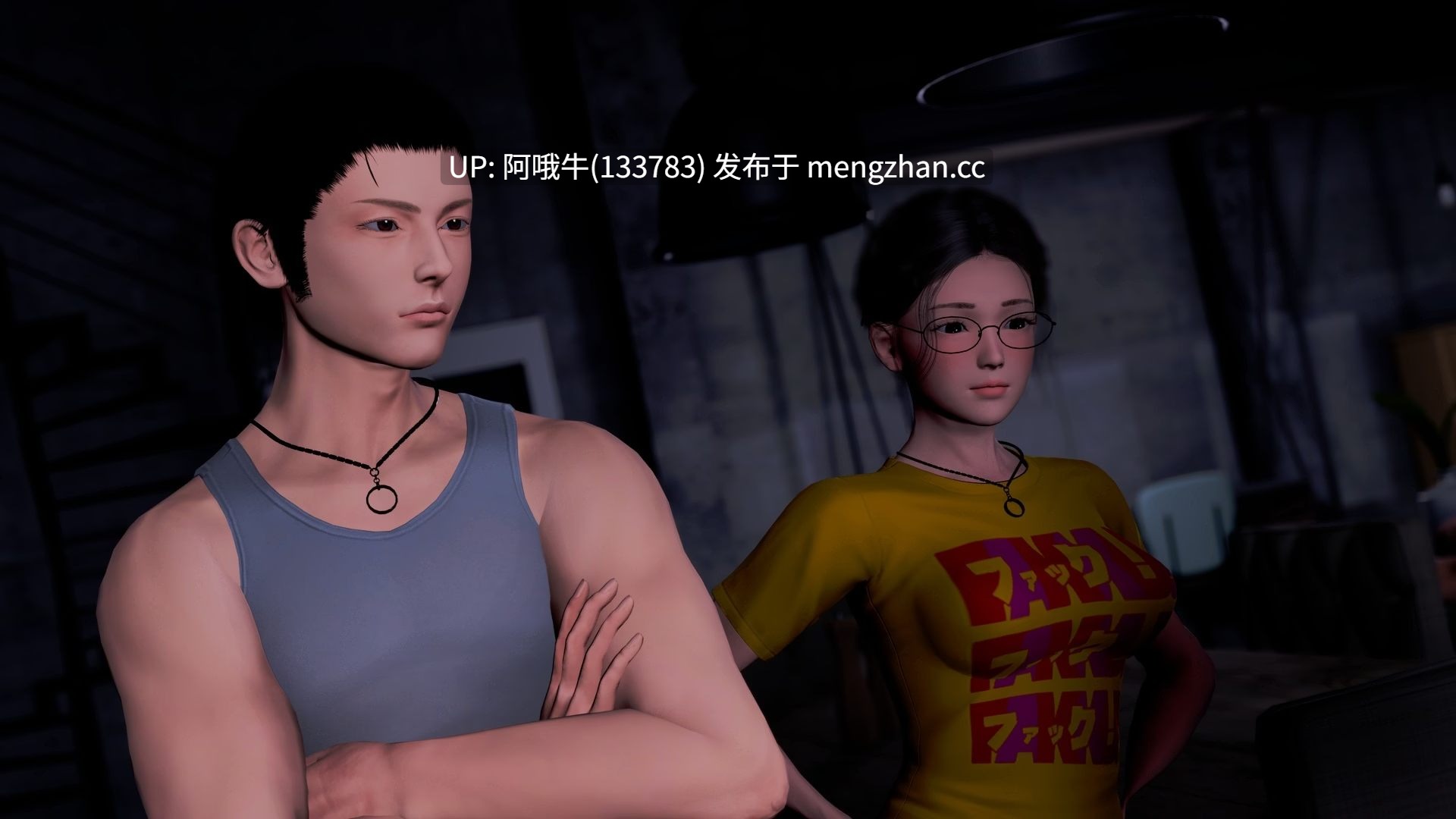【3DCG/腐败/SLG/PC/机翻】纵火背叛 The Arson Betrayal [v0.8.0] 【5.85G】【序号6572】-第3张图片-萌站