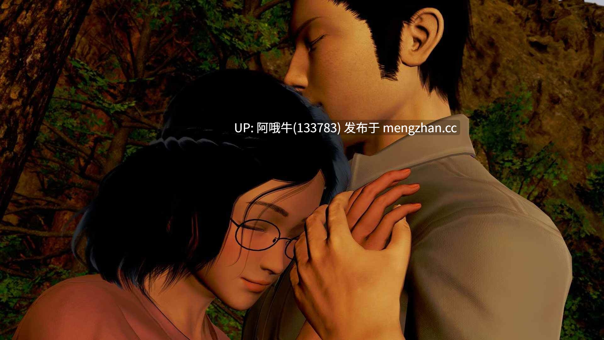 【3DCG/腐败/SLG/PC/机翻】纵火背叛 The Arson Betrayal [v0.8.0] 【5.85G】【序号6572】-第12张图片-萌站