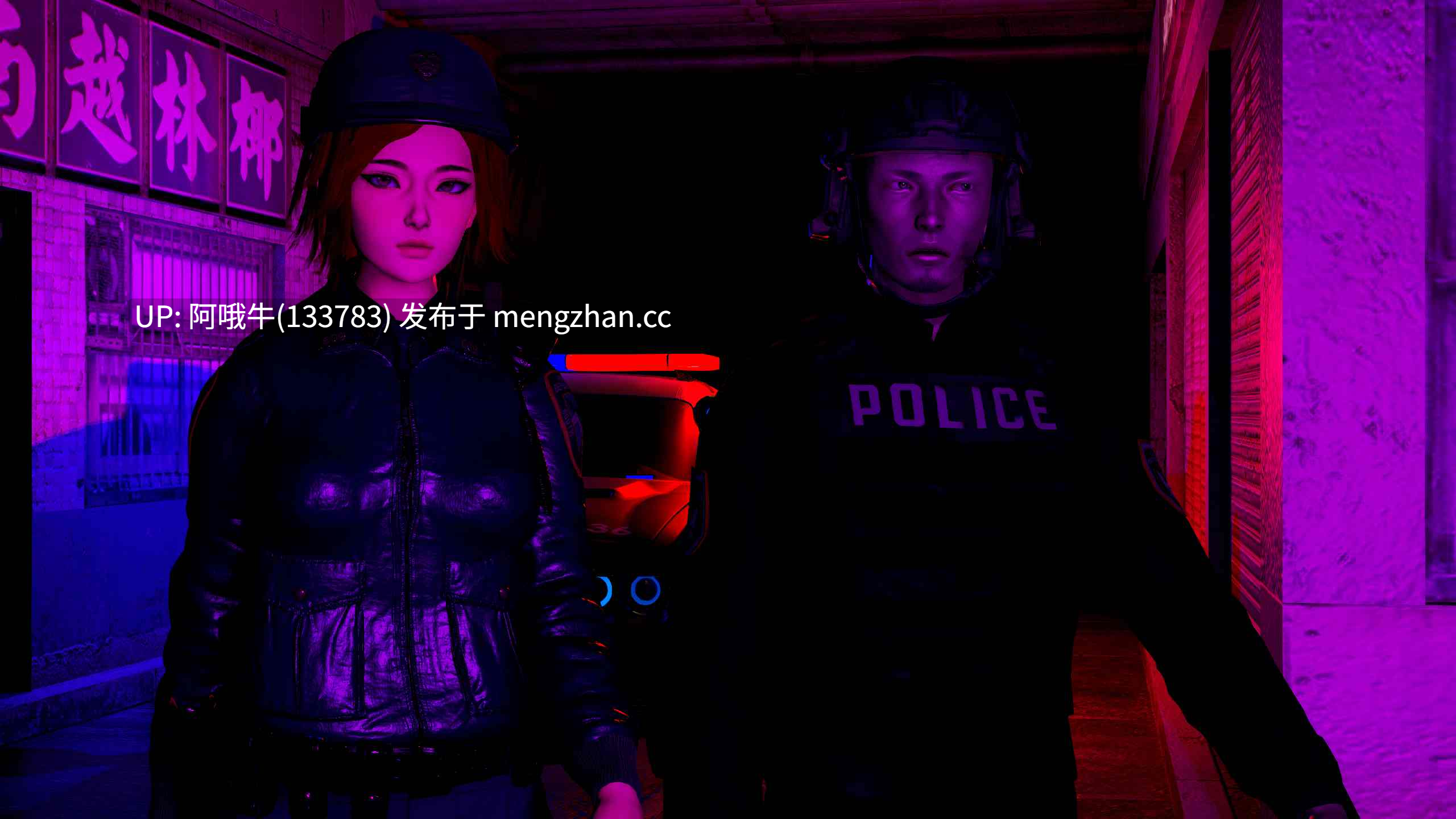 【3DCG/腐败/SLG/PC/机翻】纵火背叛 The Arson Betrayal [v0.8.0] 【5.85G】【序号6572】-第17张图片-萌站