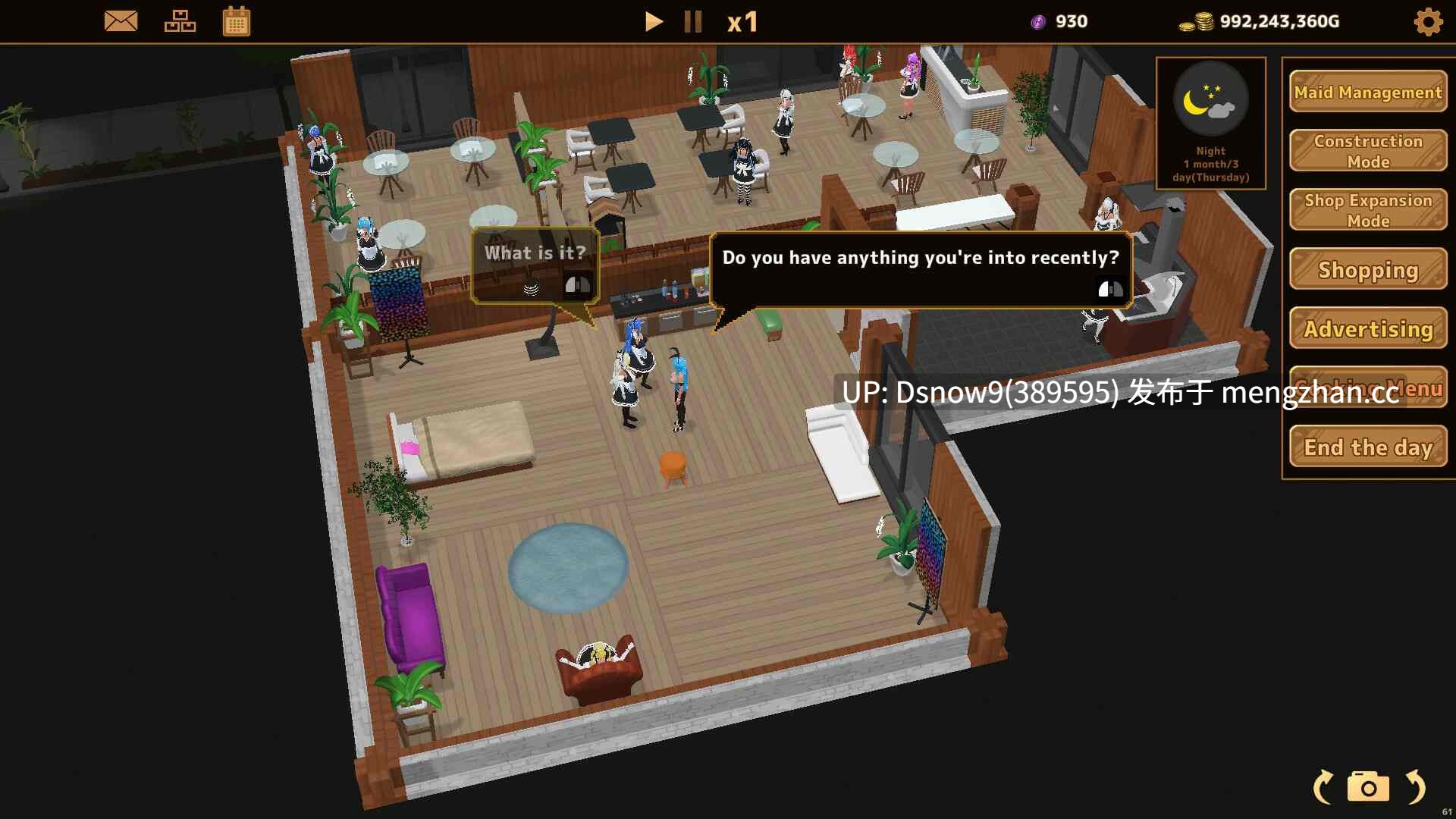 [3D/SLG/动态/官中步兵] 扶她★咖啡店 Futanari★Coffee shop v1.0.0 [PC/1.63G] 