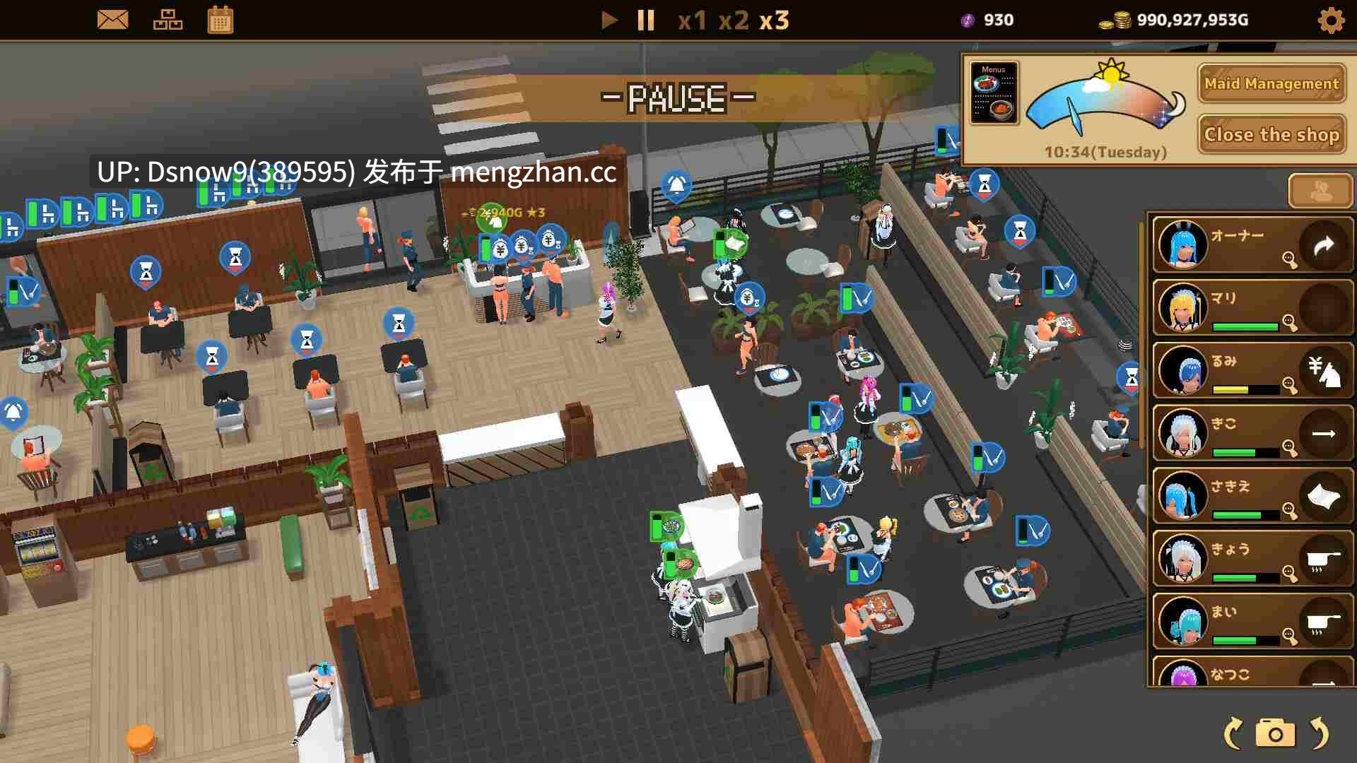 [3D/SLG/动态/官中步兵] 扶她★咖啡店 Futanari★Coffee shop v1.0.0 [PC/1.63G] -第3张图片-萌站