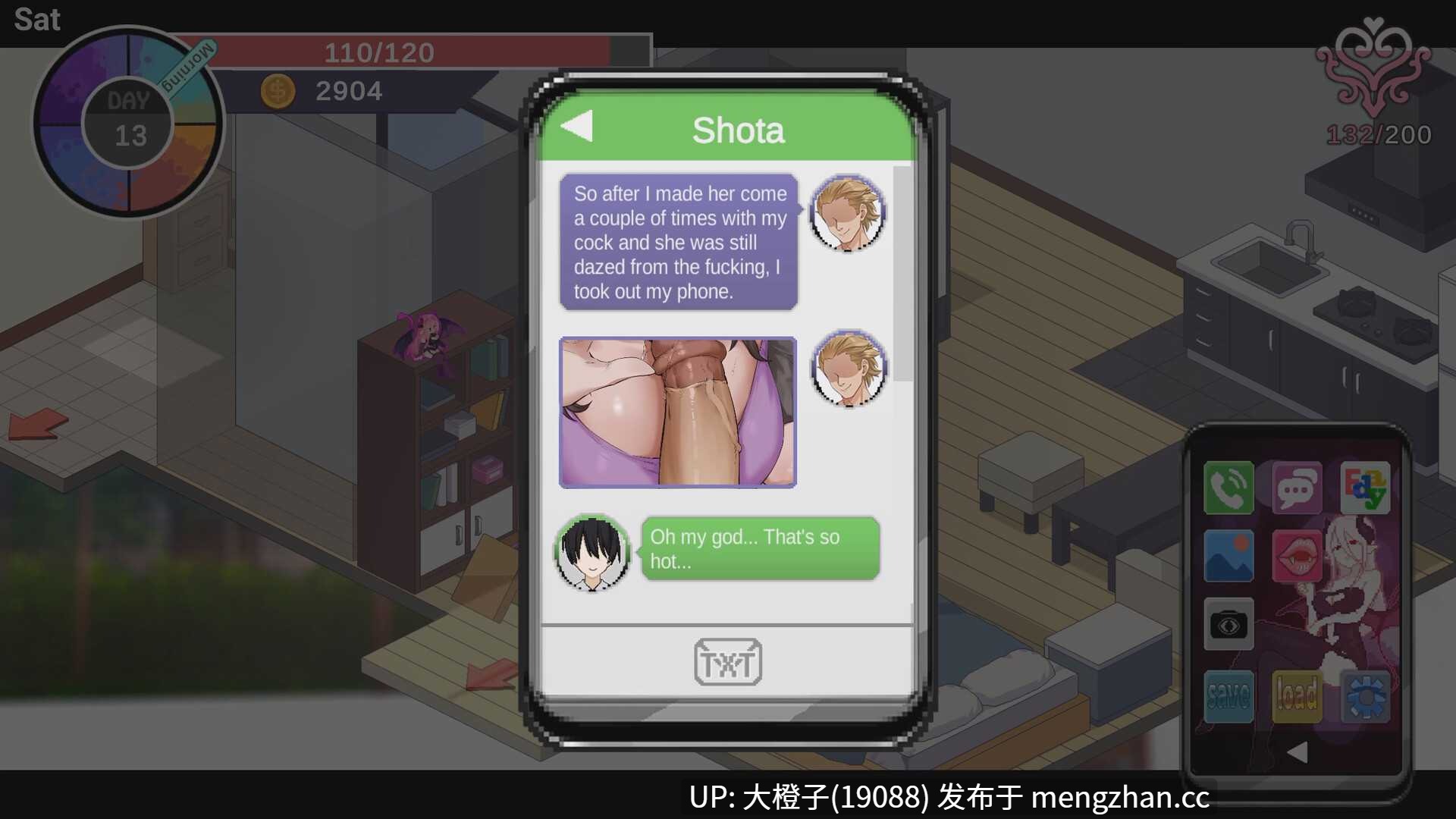 [SLG官中动态PC调教步兵绿帽NTR] [Big S Studio]NTR狂热 NTRaholic V5.1.17s [5.29G]-第2张图片-萌站