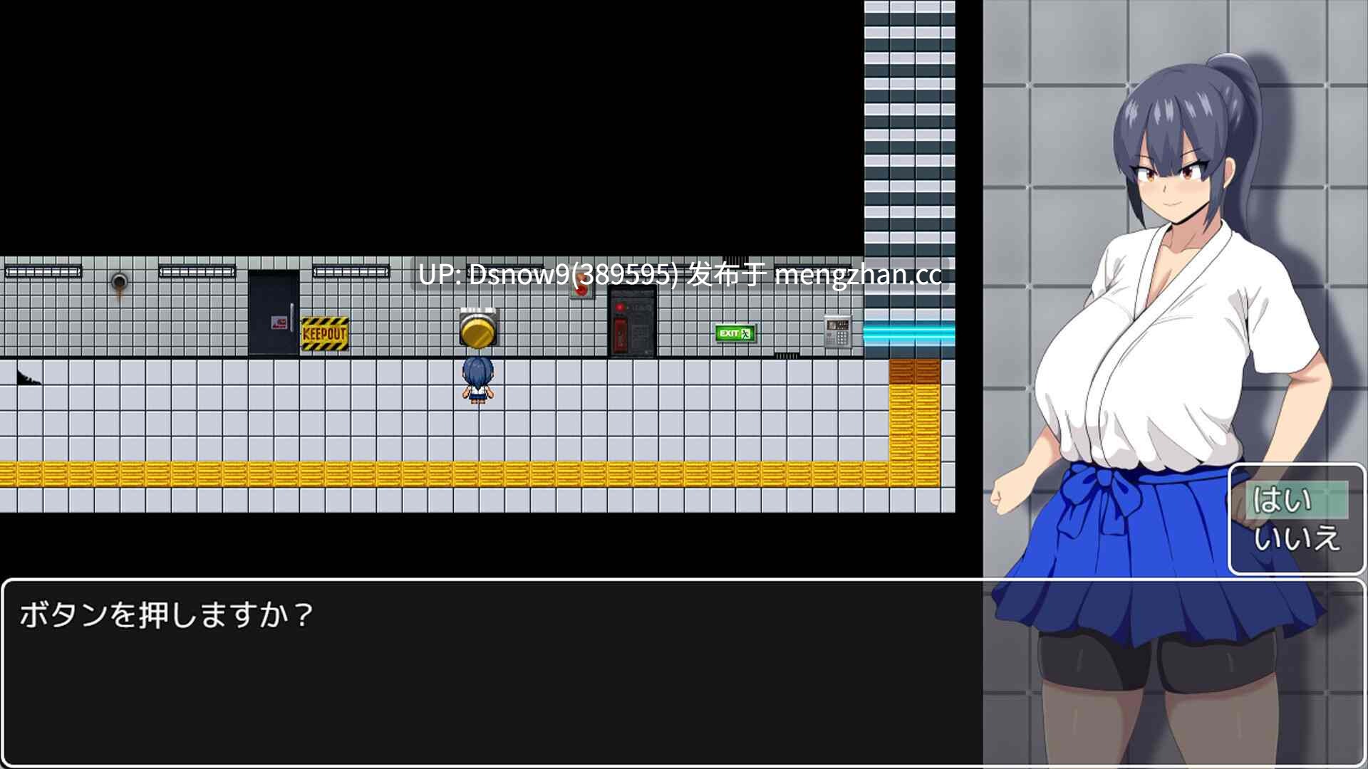 [RPG/动态/steam官中] HH TRAP~改变常识的陷阱~ HH TRAP: Reality's Glitch [PC/646M]