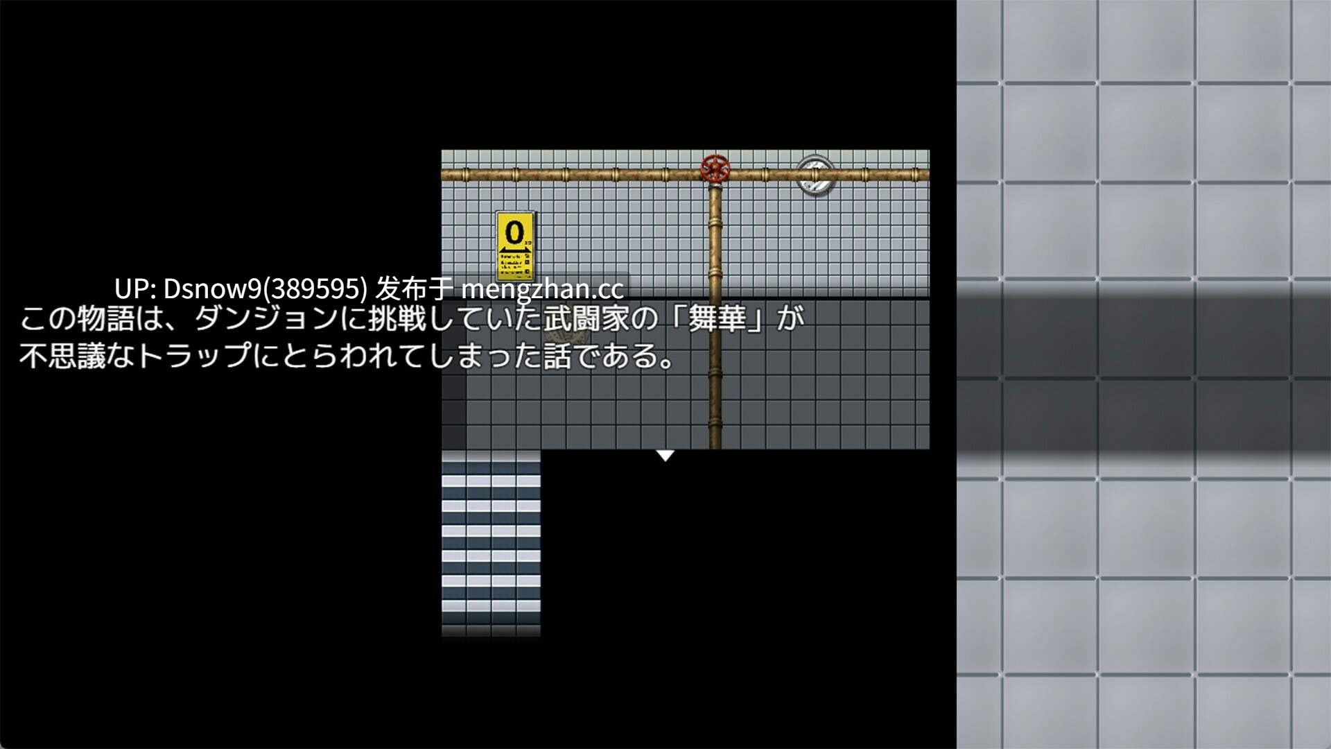 [RPG/动态/steam官中] HH TRAP~改变常识的陷阱~ HH TRAP: Reality's Glitch [PC/646M]-第2张图片-萌站