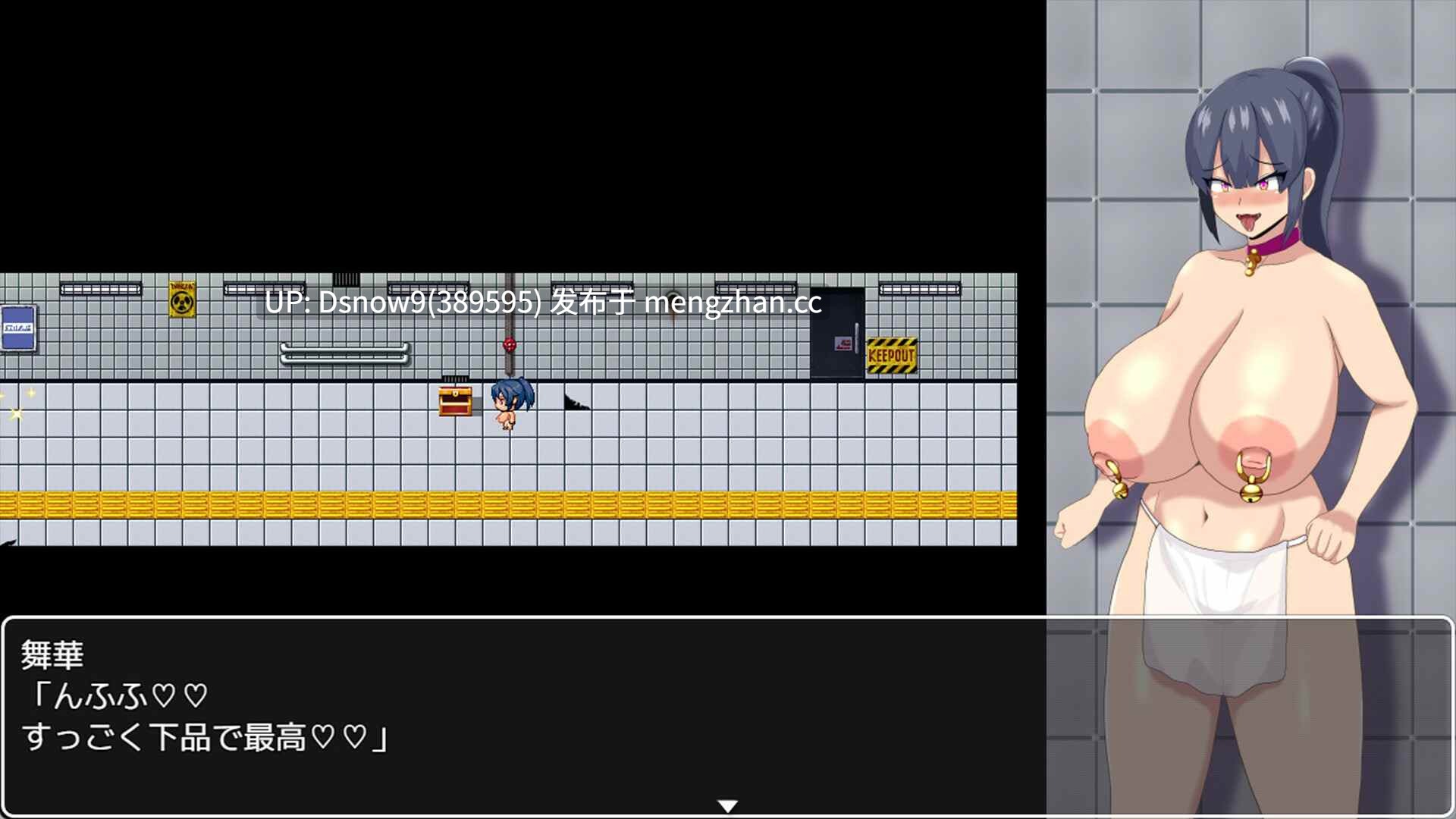 [RPG/动态/steam官中] HH TRAP~改变常识的陷阱~ HH TRAP: Reality's Glitch [PC/646M]-第3张图片-萌站