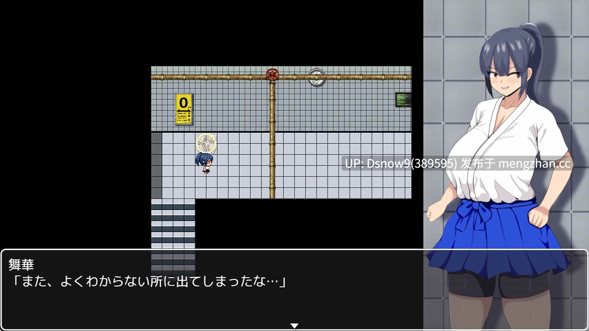 [RPG/动态/steam官中] HH TRAP~改变常识的陷阱~ HH TRAP: Reality's Glitch [PC/646M]-第5张图片-萌站