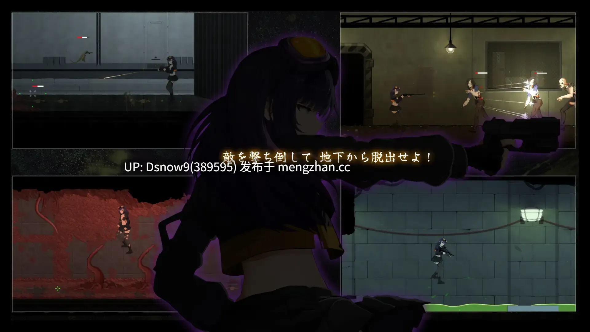 [ACT/动态/官中] CelSector 26.01.23 [PC/484M]