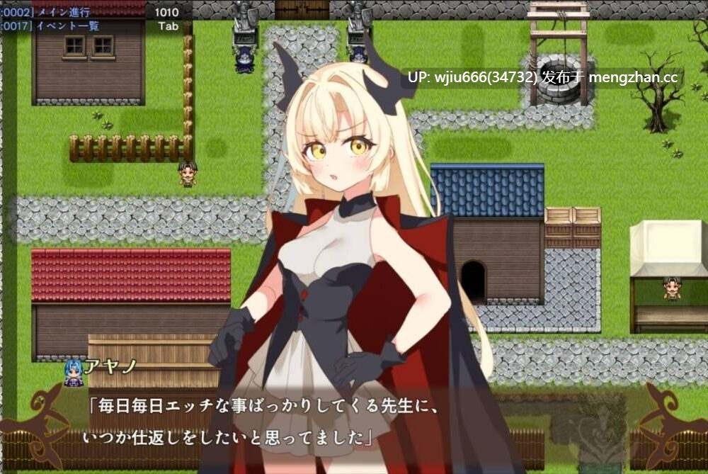 【ADV/生肉】「Twinkle STARs」「魔王アヤノとえんぴつカリバー」【度盘/347MB】