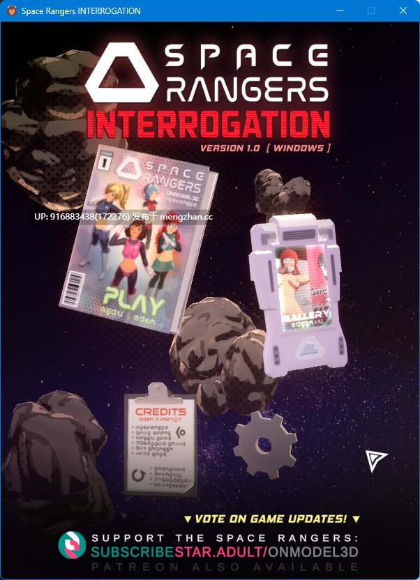 Space Rangers INTERROGATION