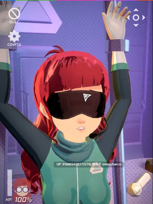 Space Rangers INTERROGATION-第3张图片-萌站