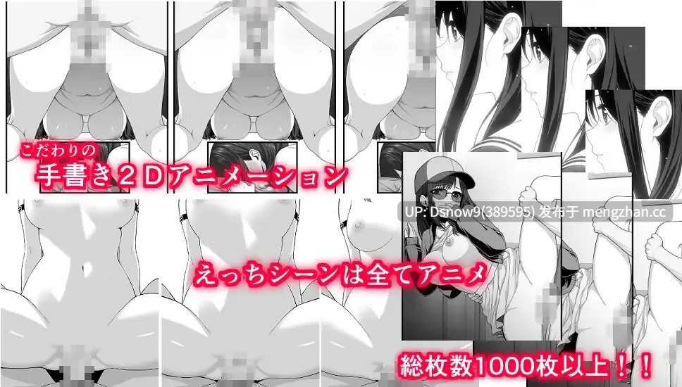 [SLG/AI汉化] イケない！ 同棲らいふ [PC/1.67G]