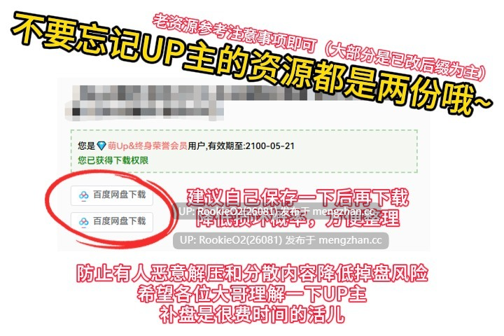 【SLG/官中/动态/魅魔/PC】无法归还的白色之梦~无尽八夜~ / 白い夢は還らない~八つの夜~ v1.0 官方中文版 26.01.23.0时发售【435M】-第3张图片-萌站