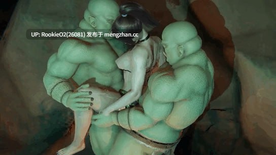 【SLG/汉化/动态/冒险/巨乳/3D/PC】兽人的崛起 2:黑暗记忆 / Rise of the Orcs 2:Dark Memories v3.7a AI汉化版【3.48G】-第6张图片-萌站 【SLG/汉化/动态/冒险/巨乳/3D/PC】兽人的崛起 2:黑暗记忆 / Rise of the Orcs 2:Dark Memories v3.7a AI汉化版【3.48G】-第6张图片-萌站