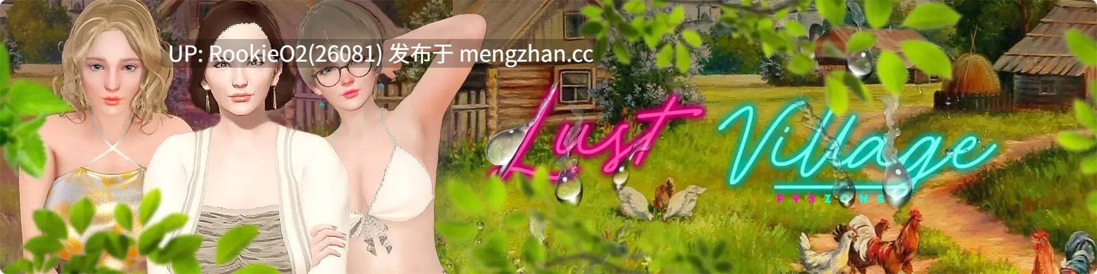 【SLG/汉化/堕落/熟女/沙盒/乱伦/PC】欲望小镇 / Lust Villag v1.0 AI汉化版 26.01.20更新【4.02G】-第4张图片-萌站 【SLG/汉化/堕落/熟女/沙盒/乱伦/PC】欲望小镇 / Lust Villag v1.0 AI汉化版 26.01.20更新【4.02G】-第4张图片-萌站