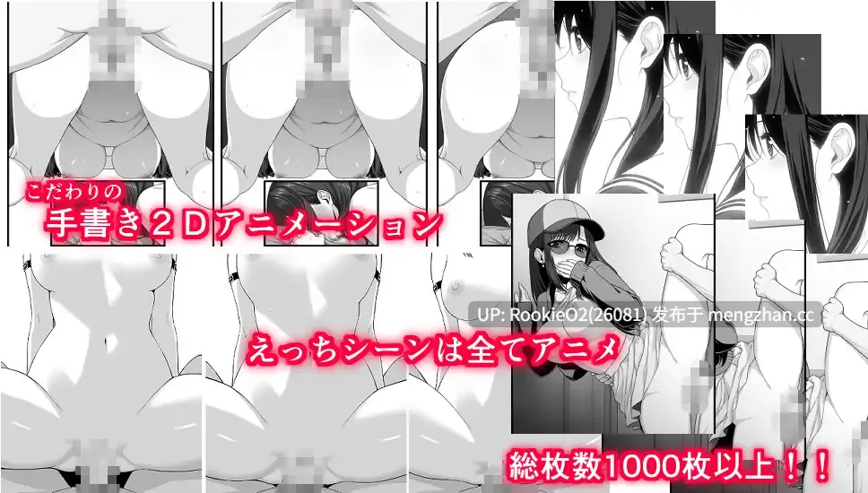 【SLG/汉化/纯爱/羞辱/巨乳/PC】不可以!同居生活 / イケない! 同棲らいふ AI汉化版 26.01.23.0时发售【1.68G】-第5张图片-萌站 【SLG/汉化/纯爱/羞辱/巨乳/PC】不可以!同居生活 / イケない! 同棲らいふ AI汉化版 26.01.23.0时发售【1.68G】-第5张图片-萌站